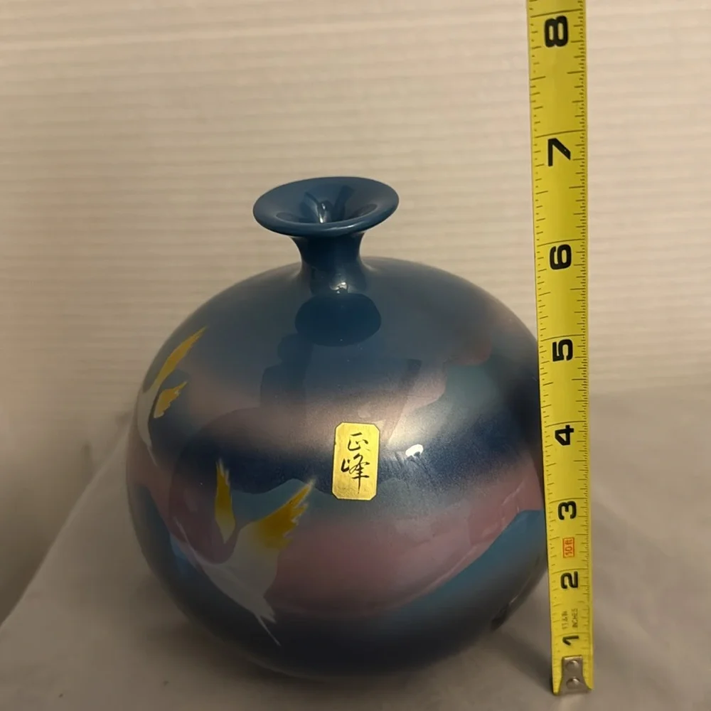 Vintage Tajimi Japan Elegant Blue Vase Satin Finish Crane Heron Bird Ball Shape